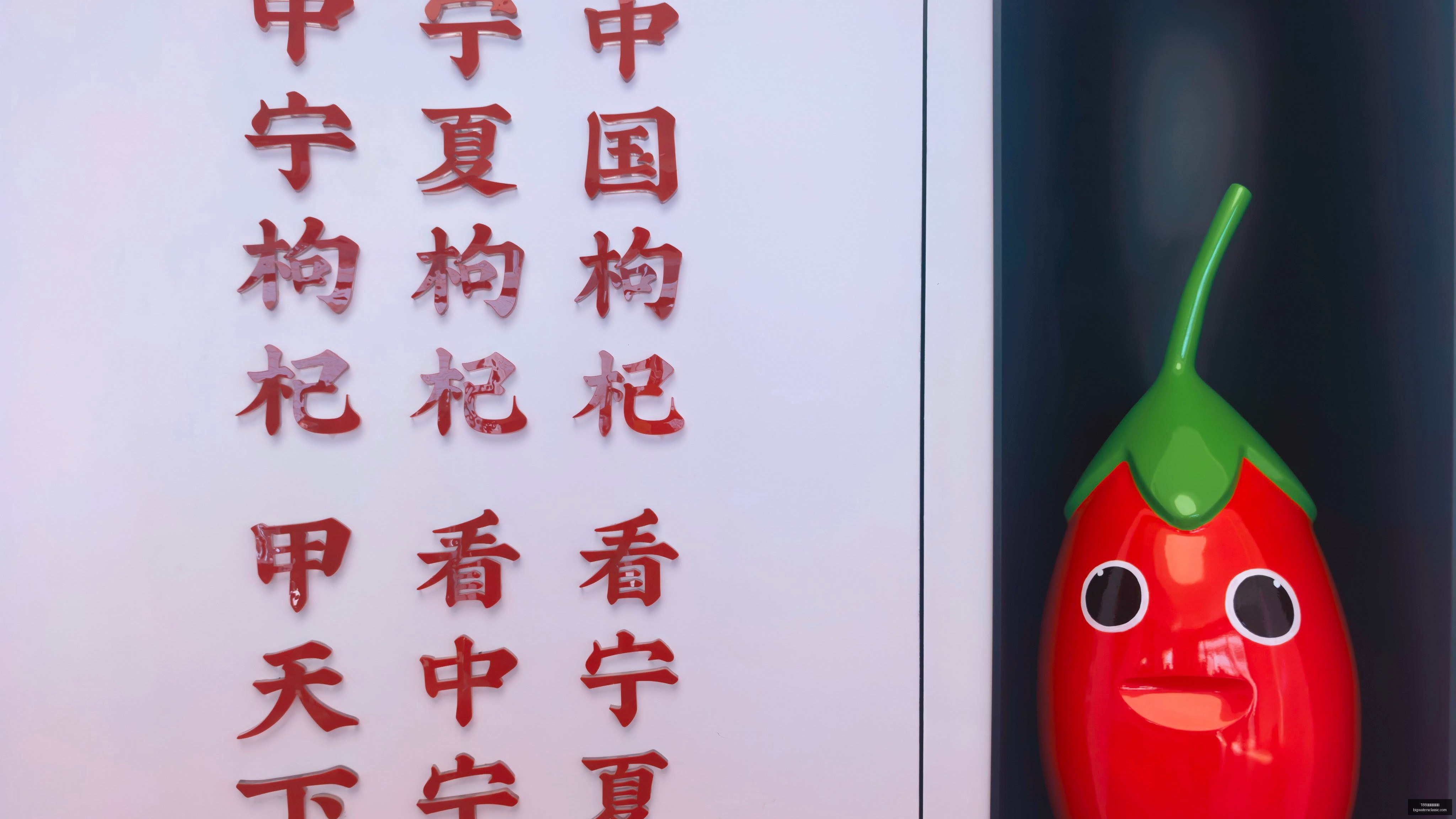英国传教生,卡尔森分享,两年不打球,188金宝搏官网登录官网,188金宝搏官网登录App,188金宝搏官网登录下载,188金宝搏官网登录平台