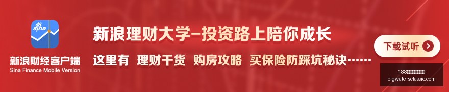 独家披露,舍什科恐因,伤告别斯洛,188金宝搏官网登录官网,188金宝搏官网登录App,188金宝搏官网登录下载,188金宝搏官网登录平台