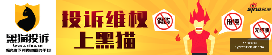 耐克电竞鞋,新品发布,王者荣耀跨,188金宝搏官网登录官网,188金宝搏官网登录App,188金宝搏官网登录下载,188金宝搏官网登录平台
